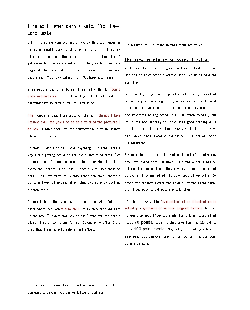 Strategies of Moe Illustrations - For Working Creatively without talent page 5 full
