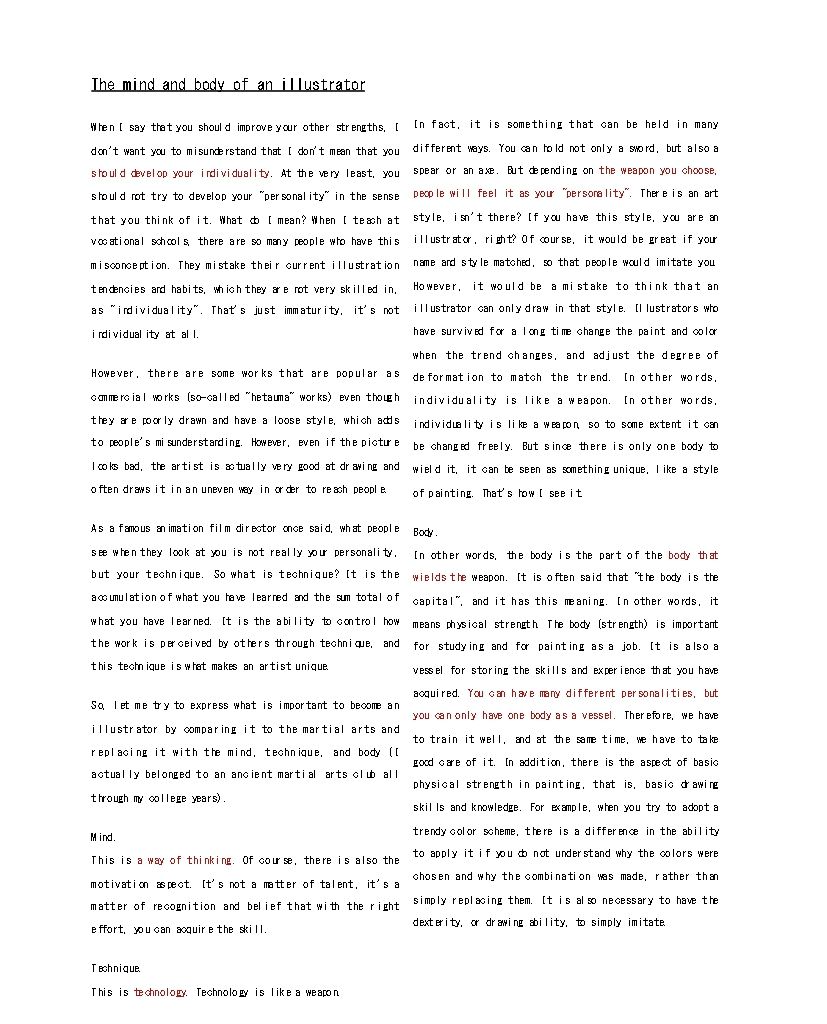 Strategies of Moe Illustrations - For Working Creatively without talent page 7 full