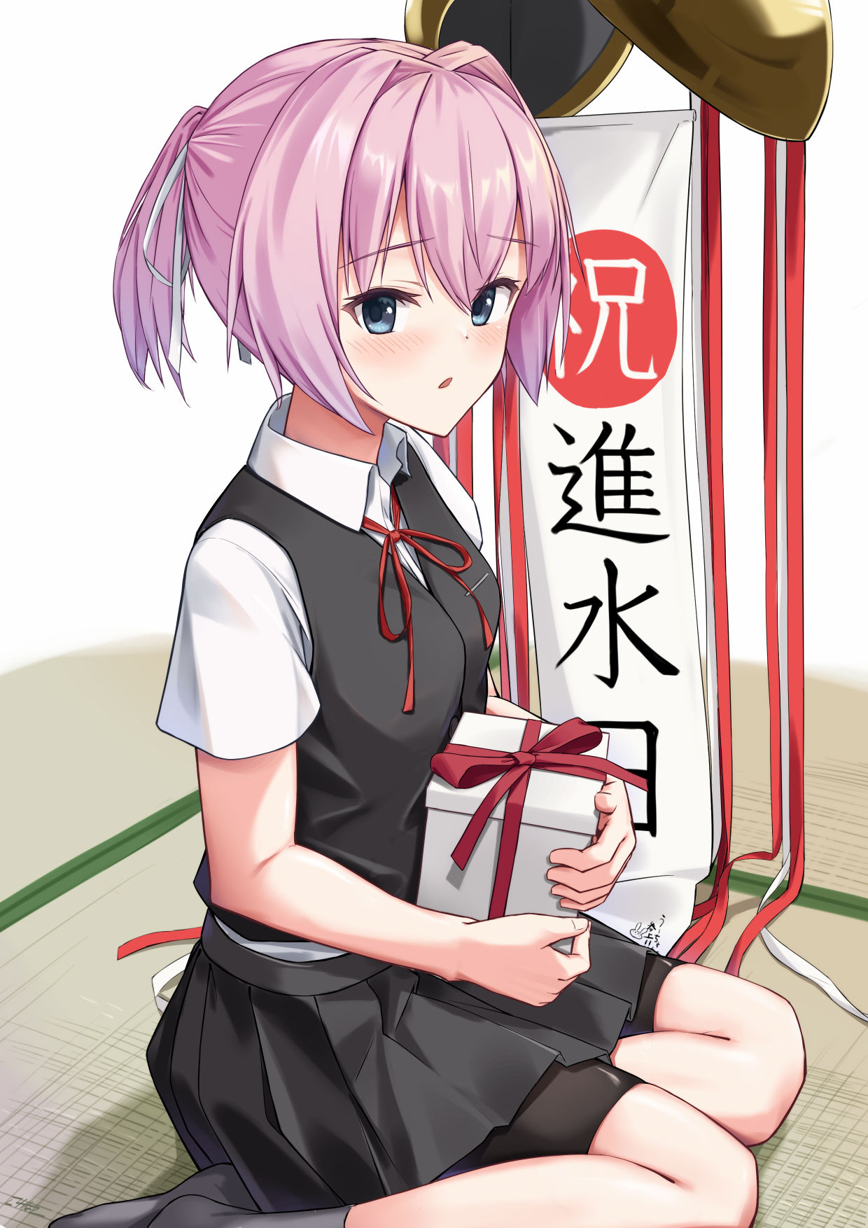 こけなし page 9 full