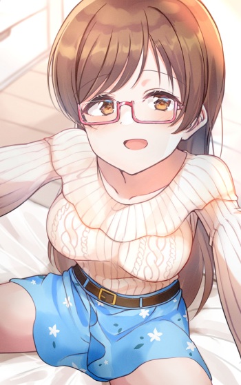 Singakki Ouen Minami cover