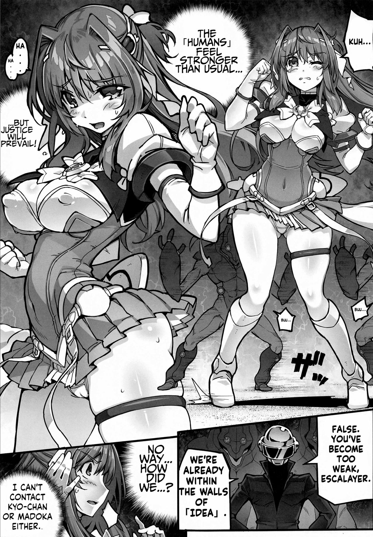 Choukou Inbou -Beat inflation- LV1 | Beat Angel Escalayer -Beat Inflation- LV1 page 2 full