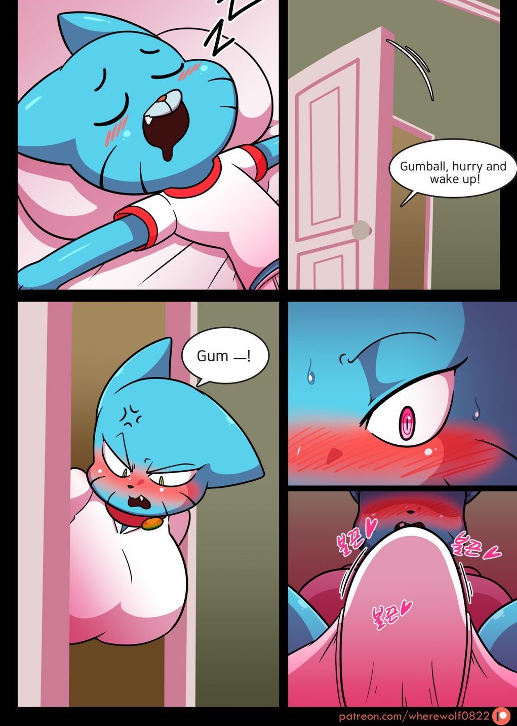Lusty World of Nicole Ep. 1-5 page 3 full