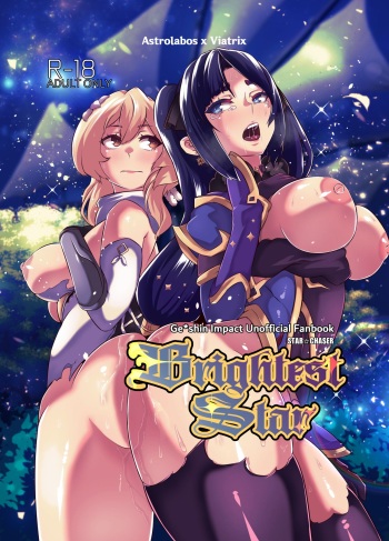 BRIGHTEST STAR cover