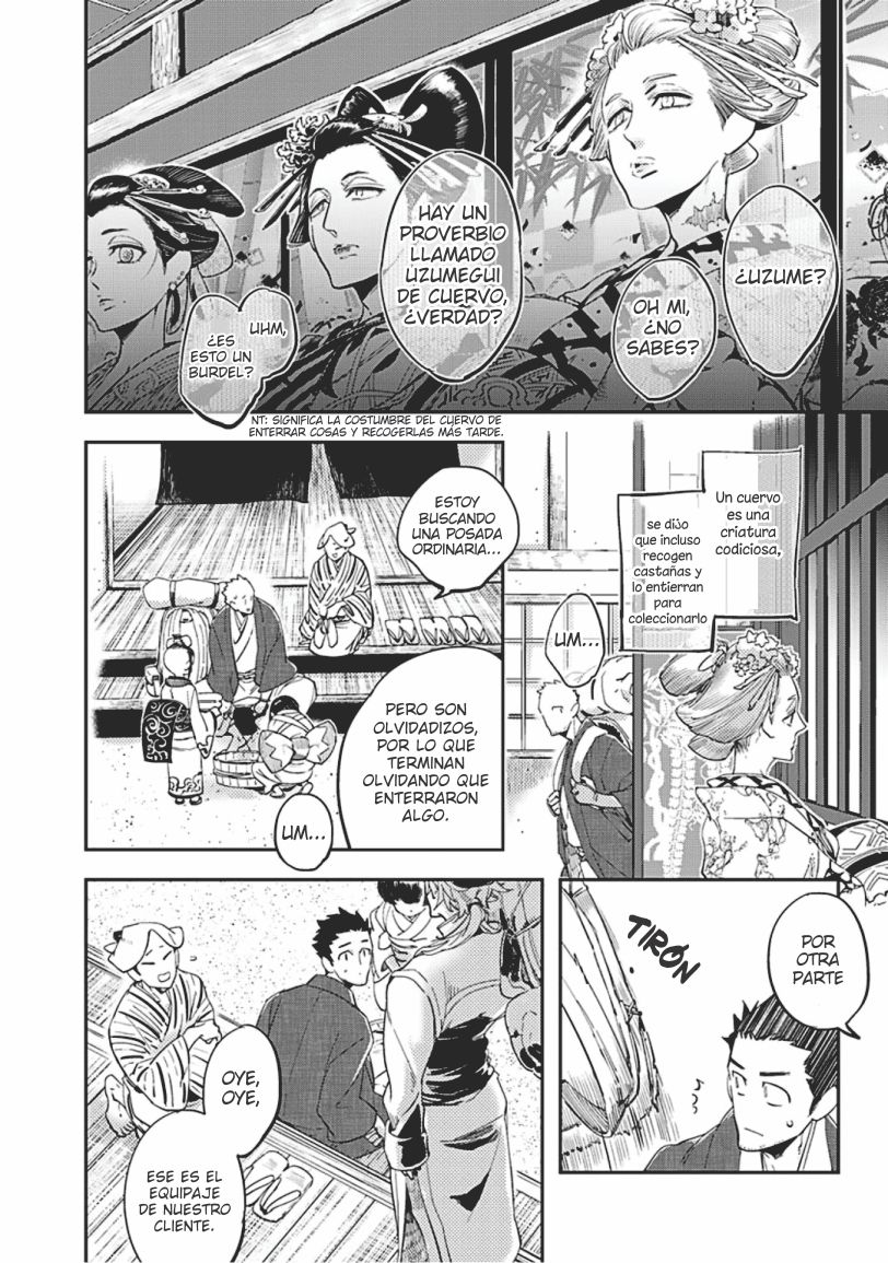 Uzumegui page 2 full