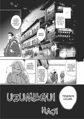 Uzumegui cover