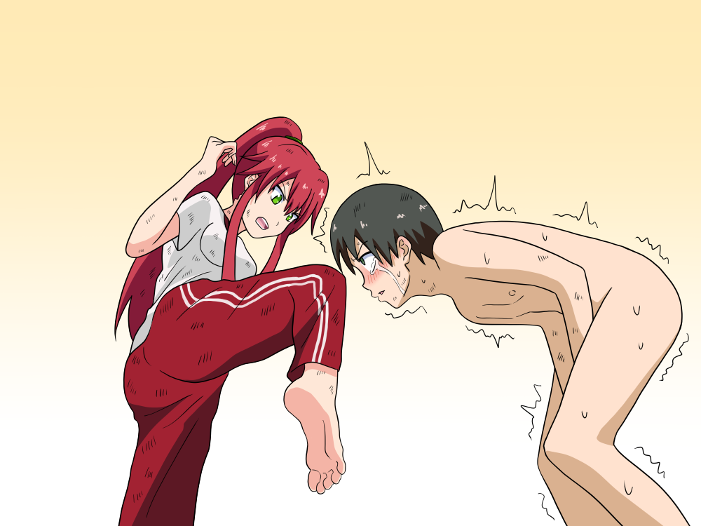 ナッシュ page 5 full