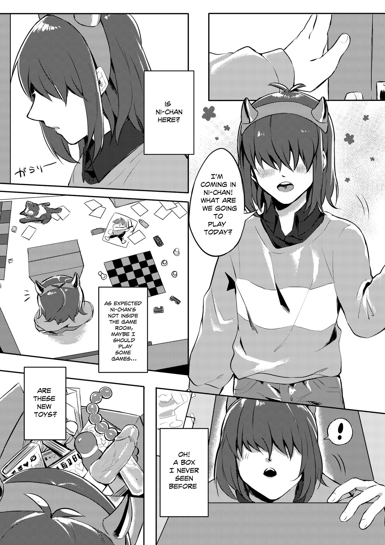 Let's have sex with Kris more! Nii-san~ page 3 full