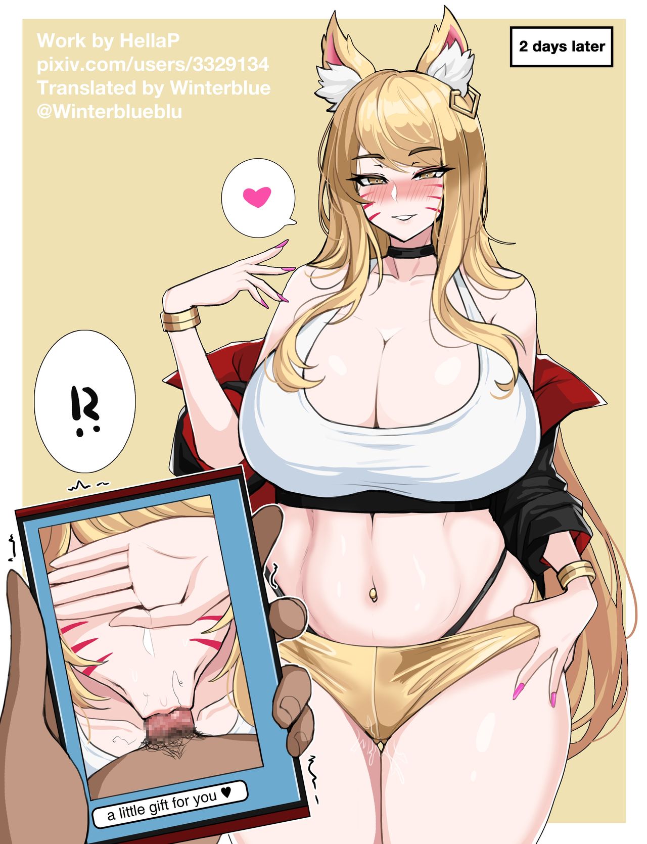 Ahri page 1 full