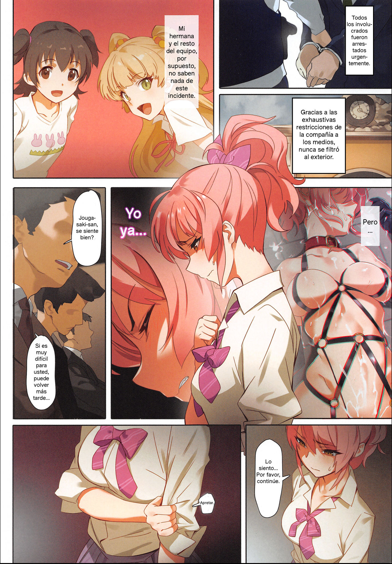 Damashiuchi II | Engaño II page 4 full