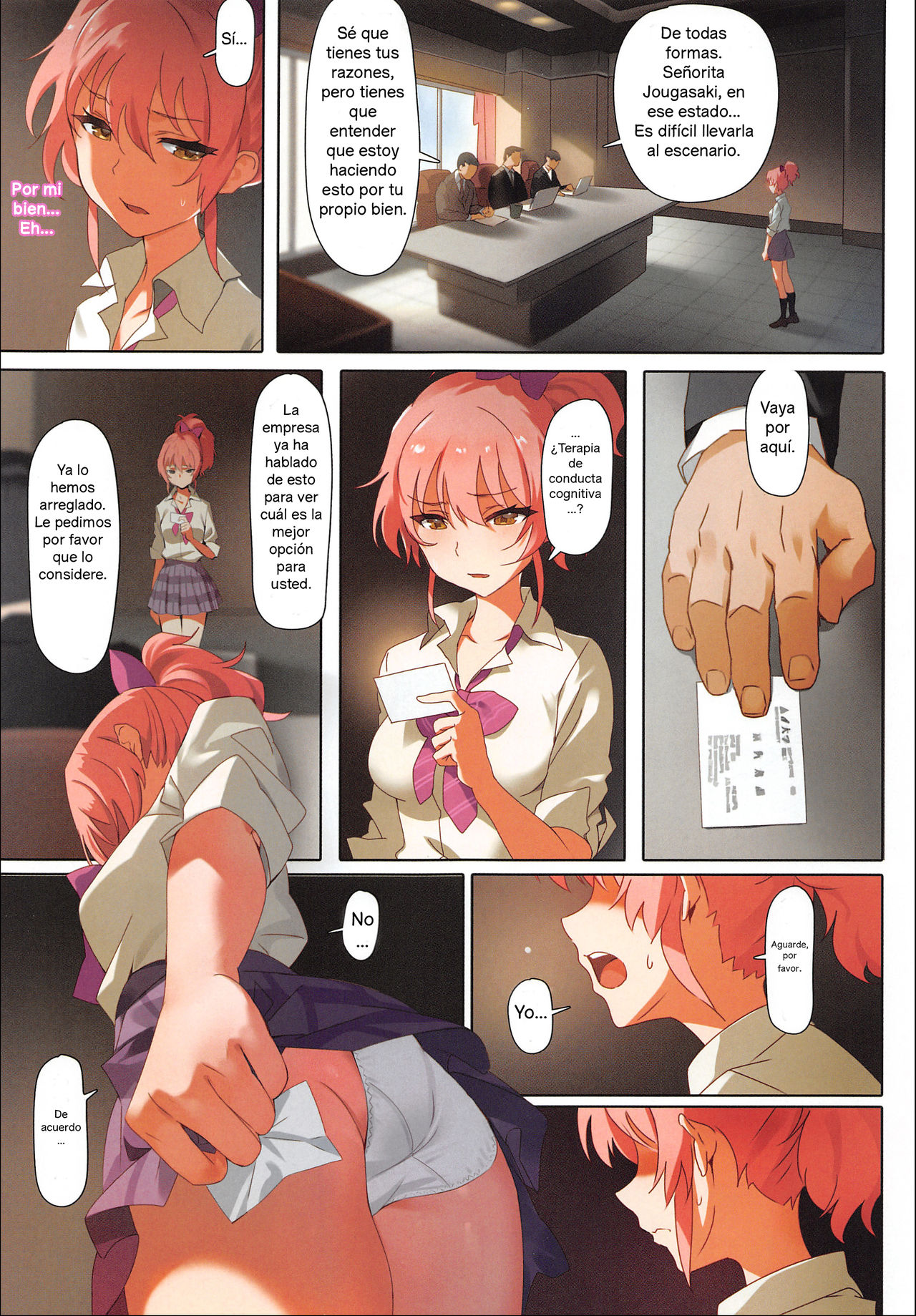 Damashiuchi II | Engaño II page 5 full