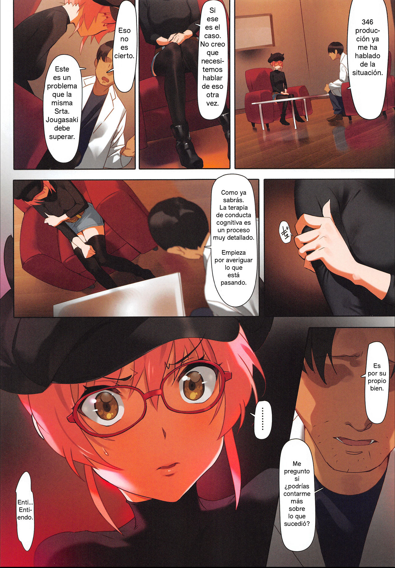 Damashiuchi II | Engaño II page 8 full