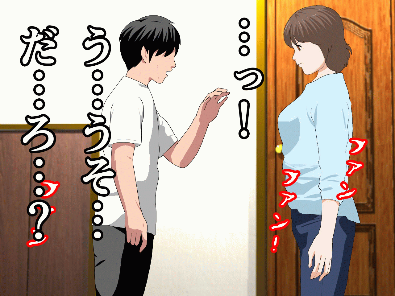 Saimin Uwaki Kenkyuubu Ch. 8 page 6 full