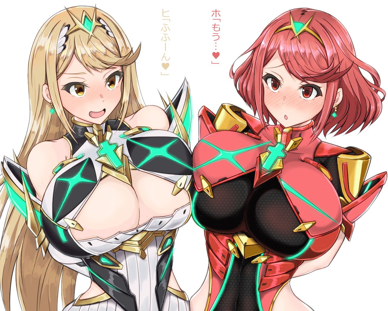 Pyra And Yellow Pyra page 9 full