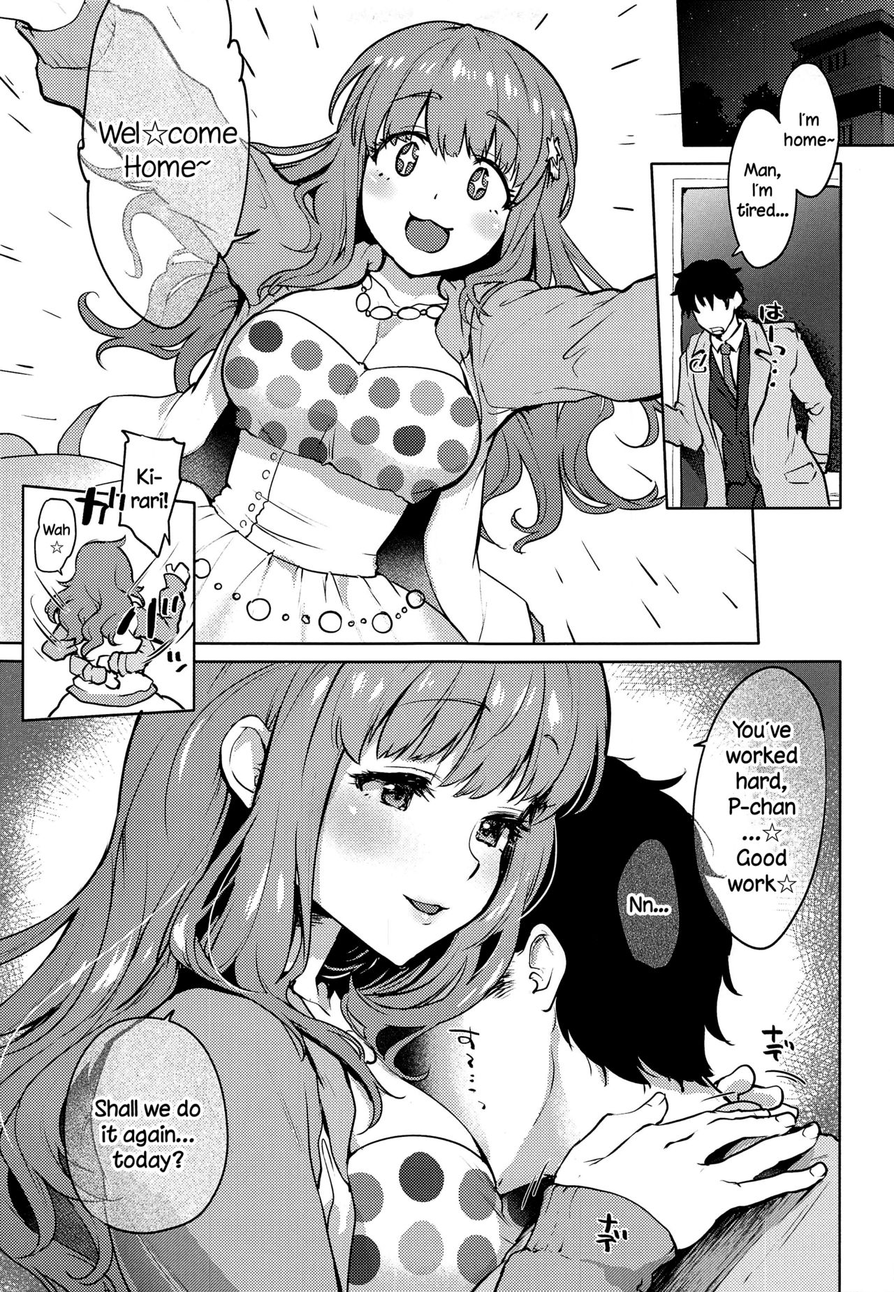Happy Happy Kyun Kyun page 3 full