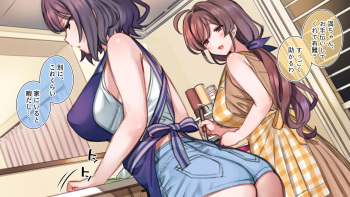 【催眠家族】24時間いつでも種付SEX【シリーズ】 cover