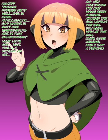 Gardenia Rapeseed Blowjob cover