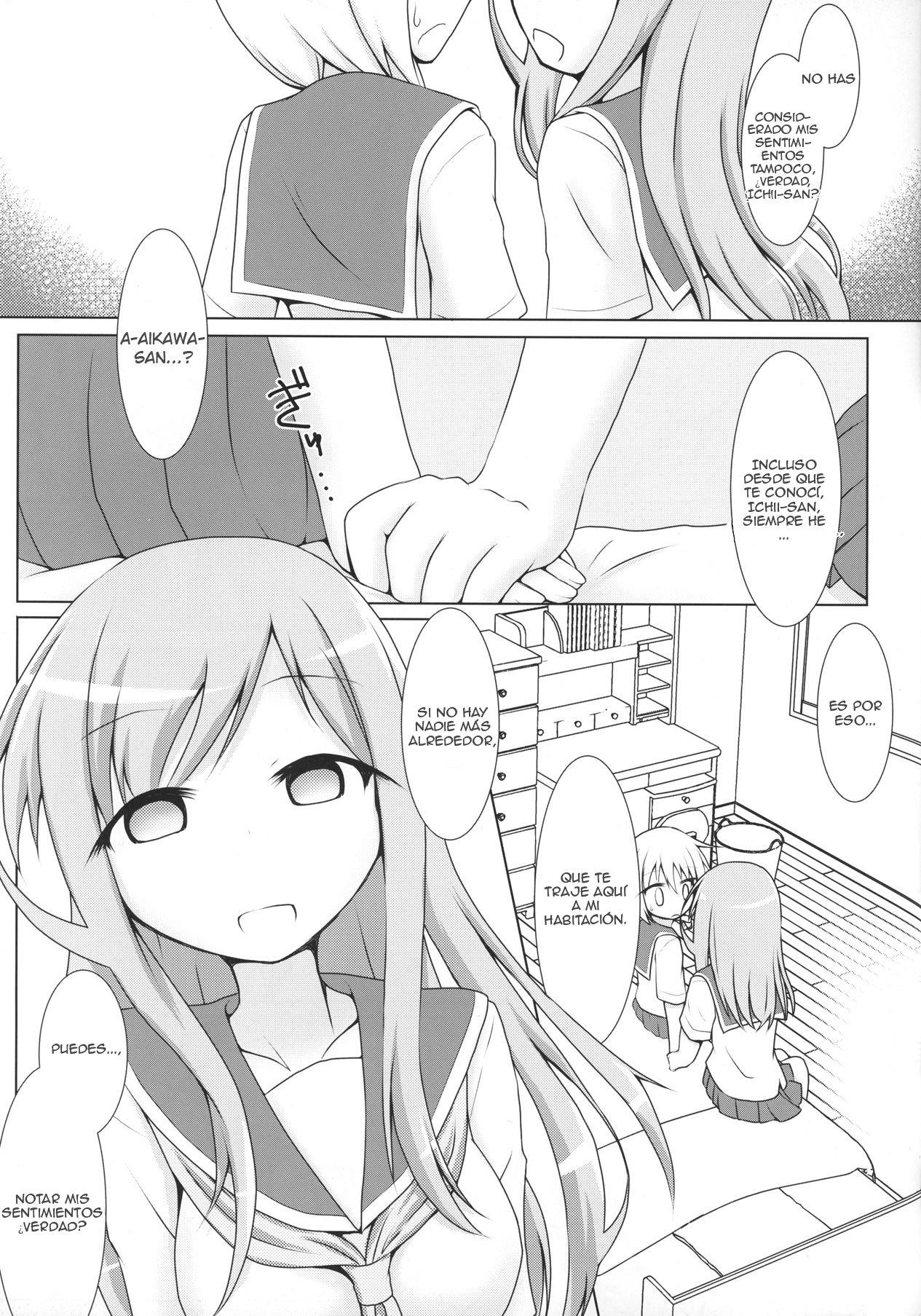 Aikawa-san Soft Yandere page 7 full