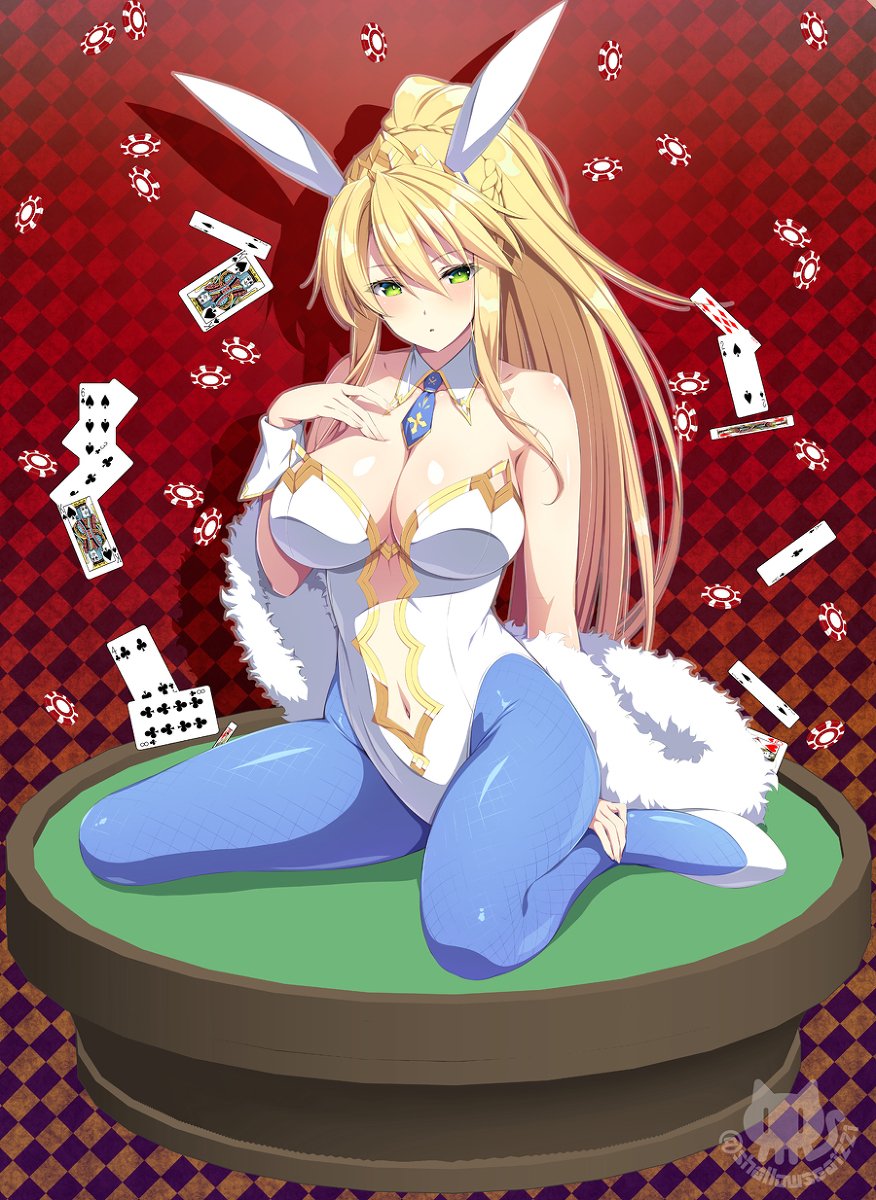 Artoria Pendragon Pt.1 page 6 full