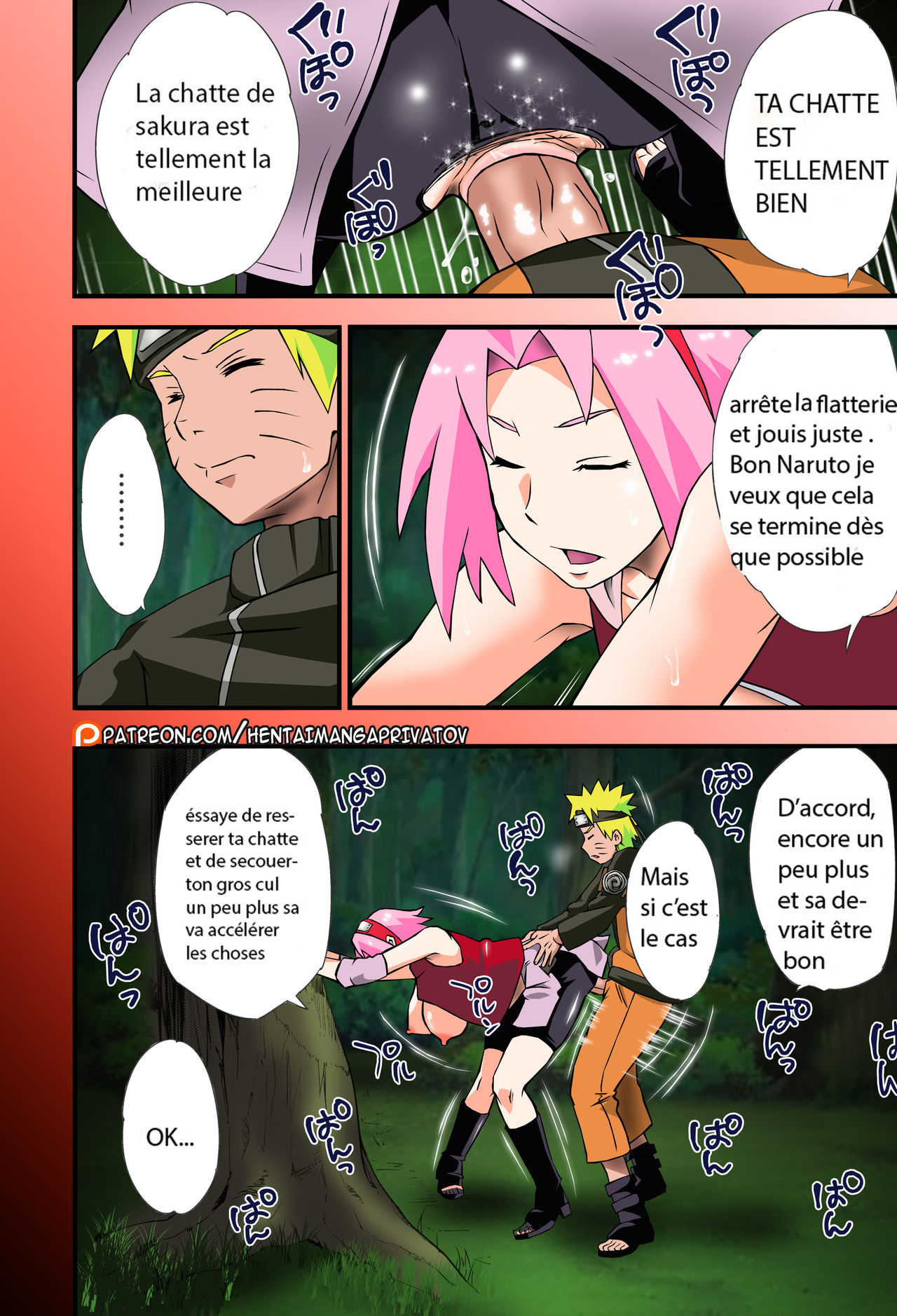 Ikimono Gakari page 4 full