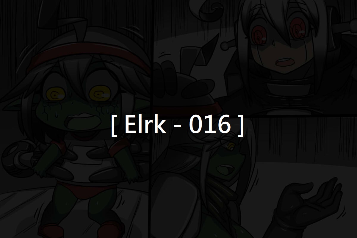 Elrk 016~025 page 1 full