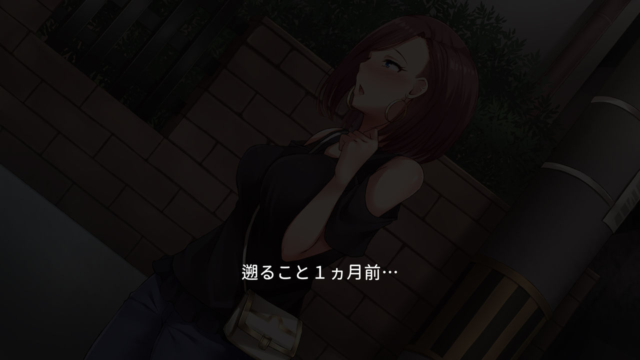 Toshiue Kanojo datte Amaetai! - Toshishita Kareshi ni Miseta Koto Nai Kanojo no Seiheki ga Kawaikatta Ken - page 7 full