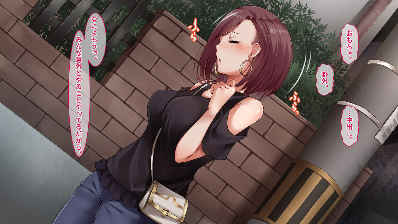 Toshiue Kanojo datte Amaetai! - Toshishita Kareshi ni Miseta Koto Nai Kanojo no Seiheki ga Kawaikatta Ken - page 9 full