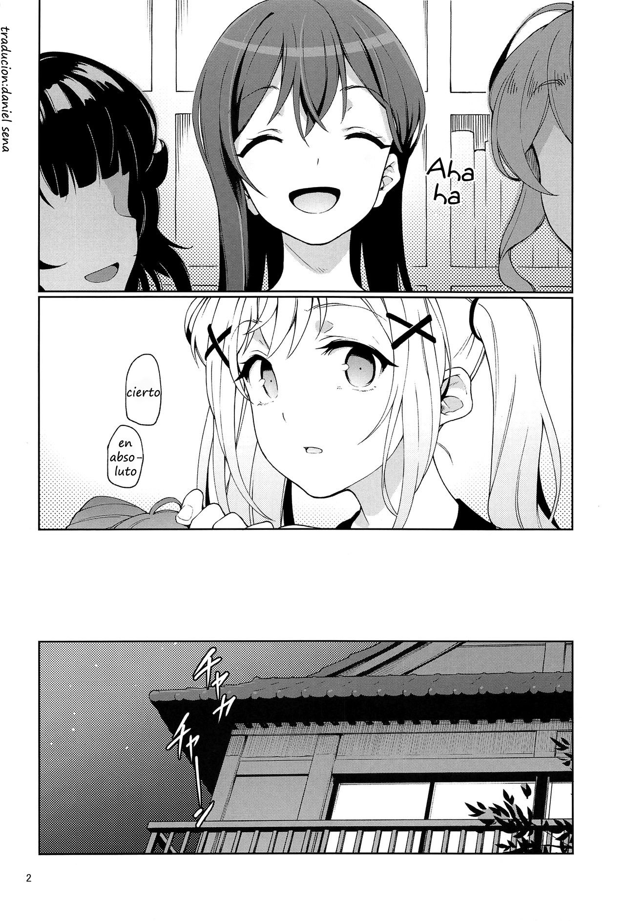 Jealousy All Night page 3 full