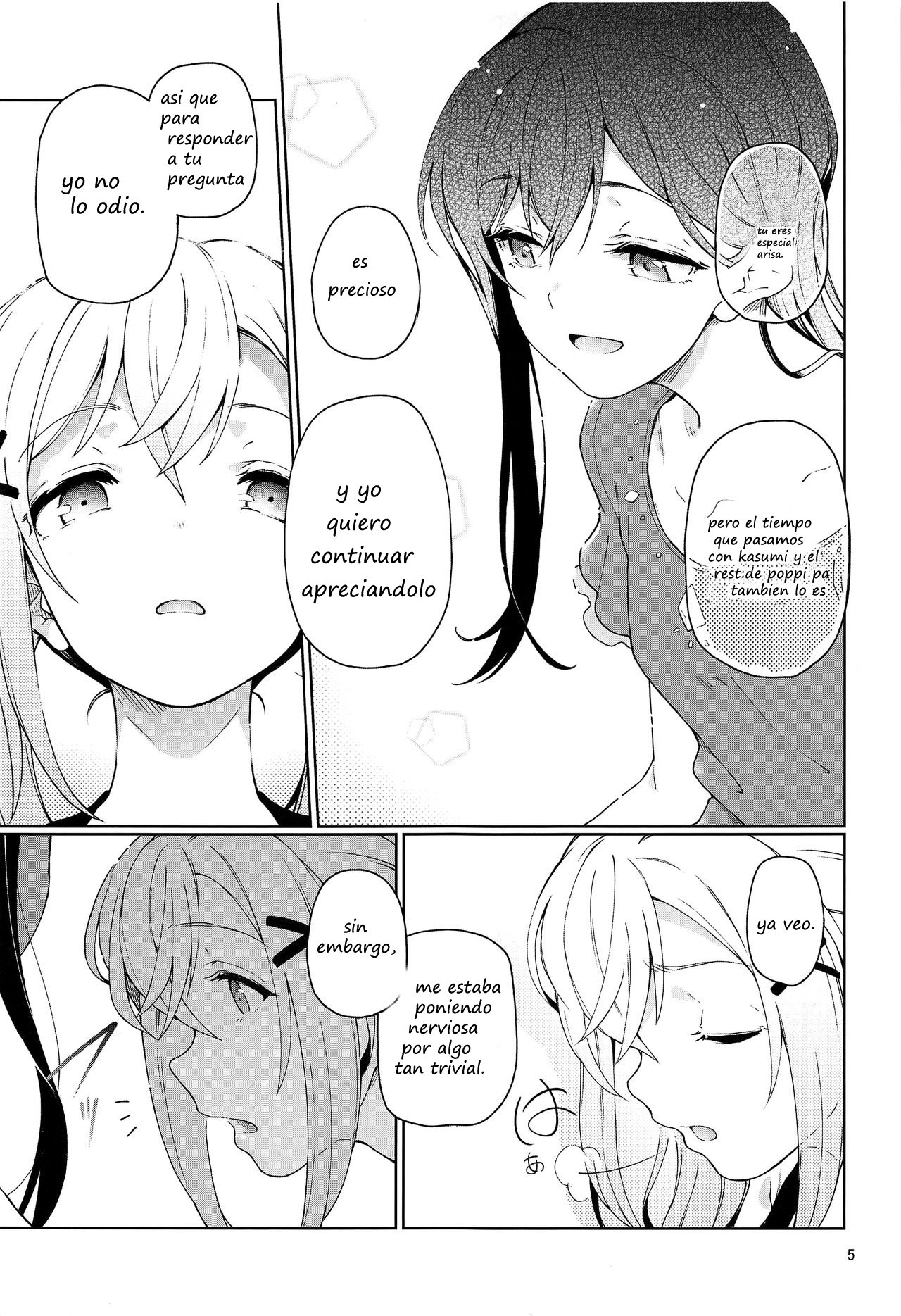 Jealousy All Night page 6 full