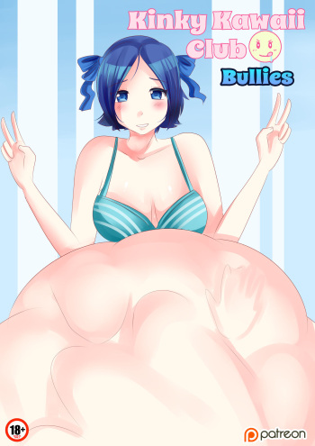 Kinky Kawaii Club Bullies cover