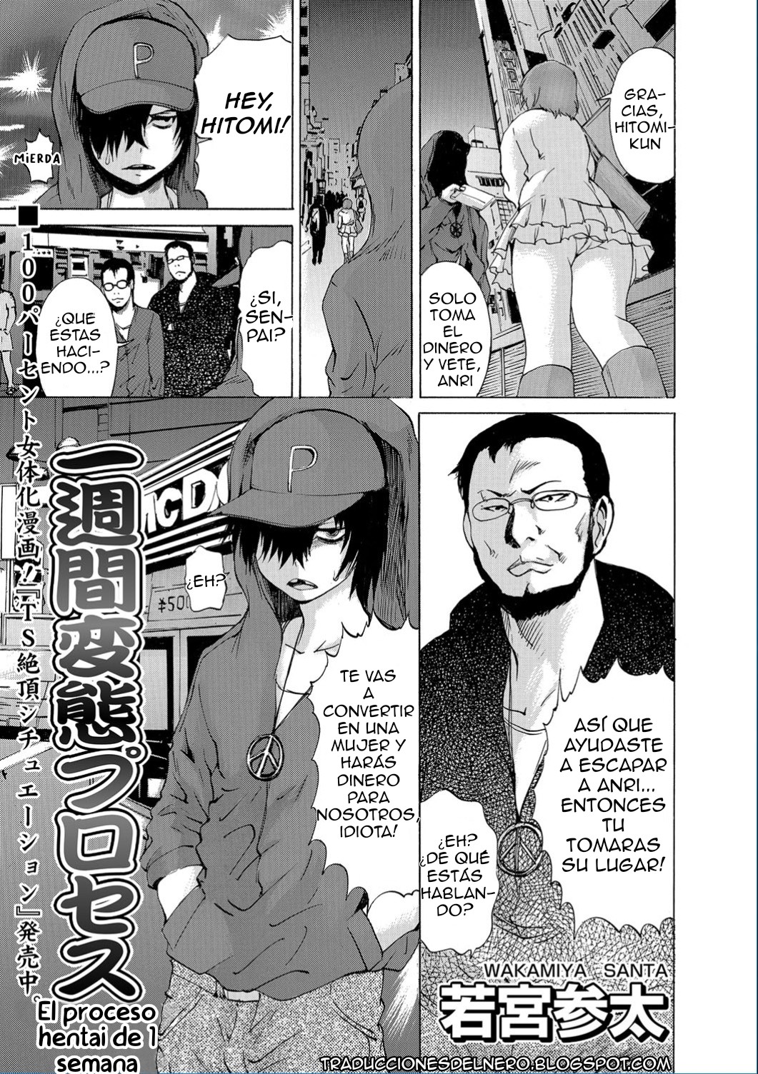 Isshuukan Hentai Process | El proceso hentai de 1 semana page 1 full