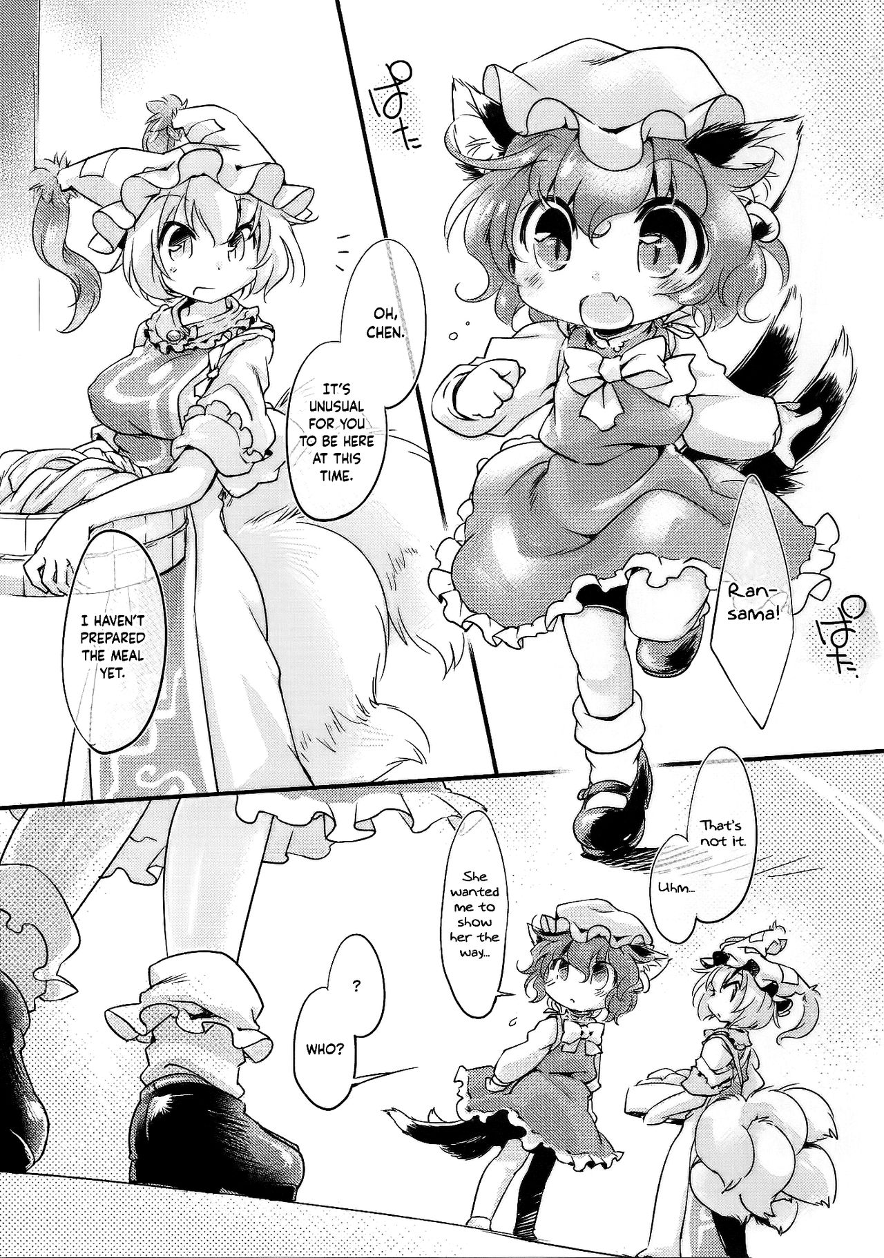Lazy Butterfly page 2 full