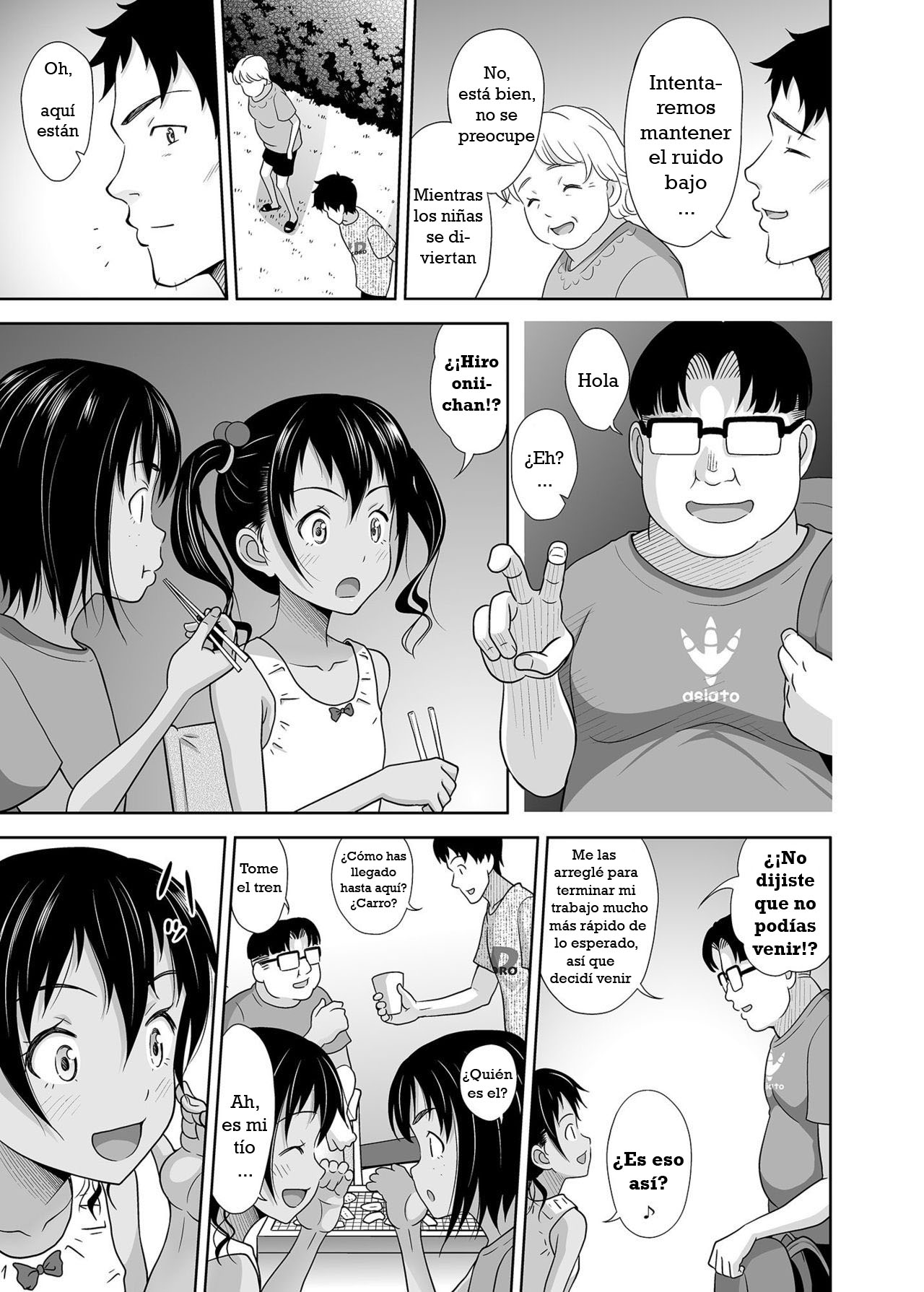Meikko na Syoujo no Ehon 7 -Kouhen- page 6 full