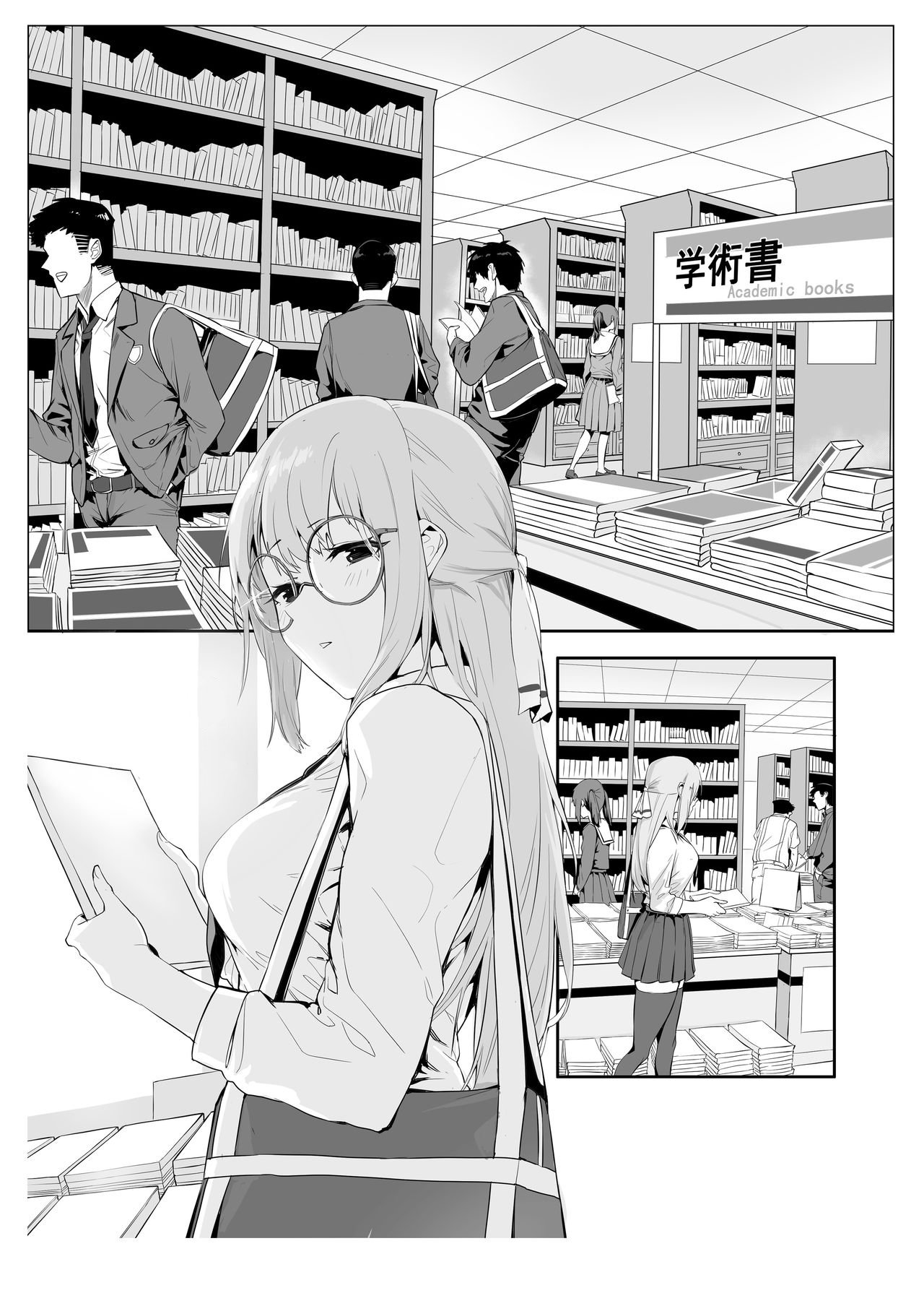 M Shoujo - Houkago no Onnanoko-tachi no Himitsu page 5 full