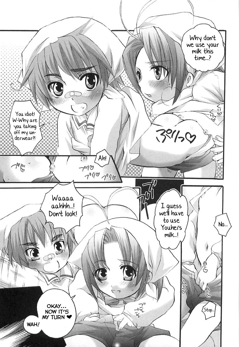 Milk Touban page 9 full