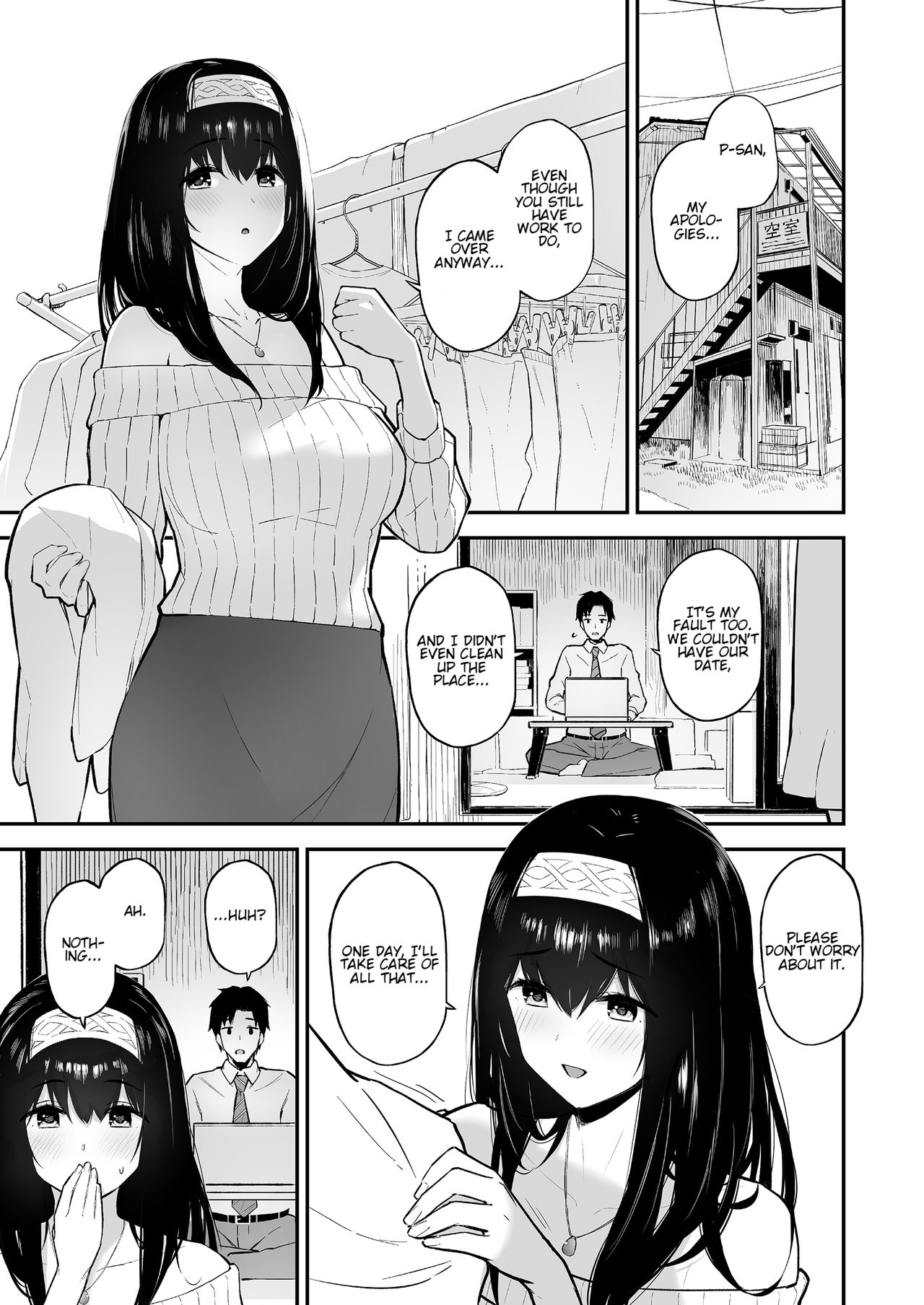 Fumi Fumi ga Oku-san ni Naru Hon | A Book Where Fumi Fumi Becomes a Wife page 2 full