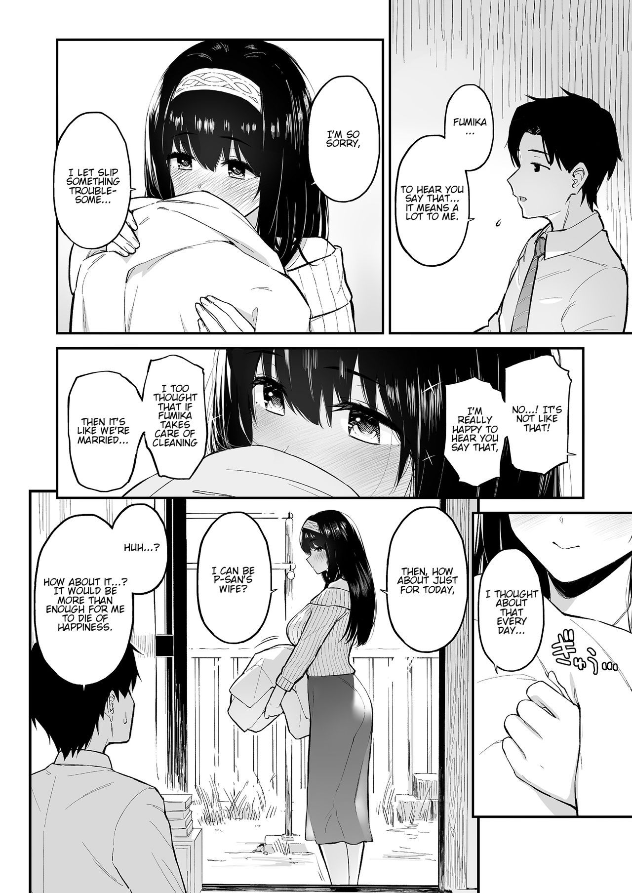 Fumi Fumi ga Oku-san ni Naru Hon | A Book Where Fumi Fumi Becomes a Wife page 3 full
