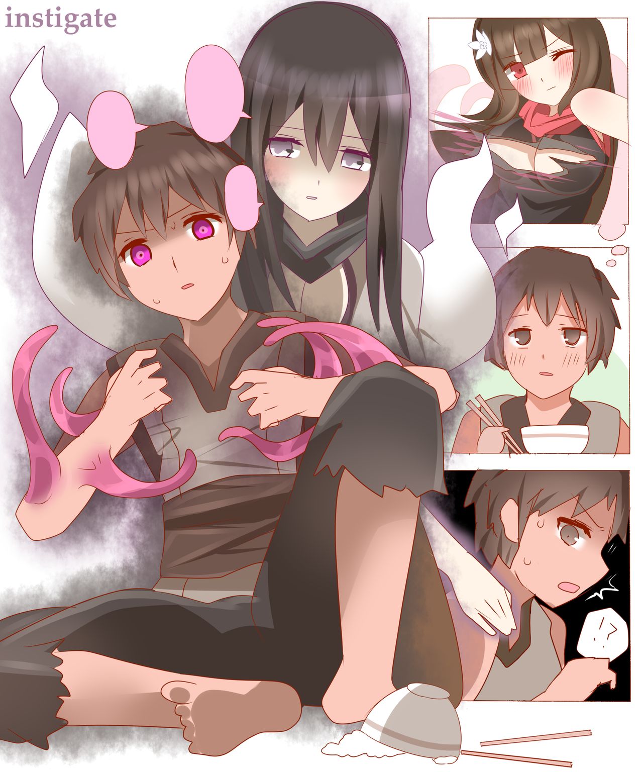 Sosonokasu. page 2 full