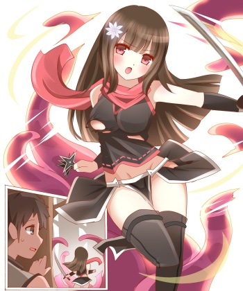 Sosonokasu. cover