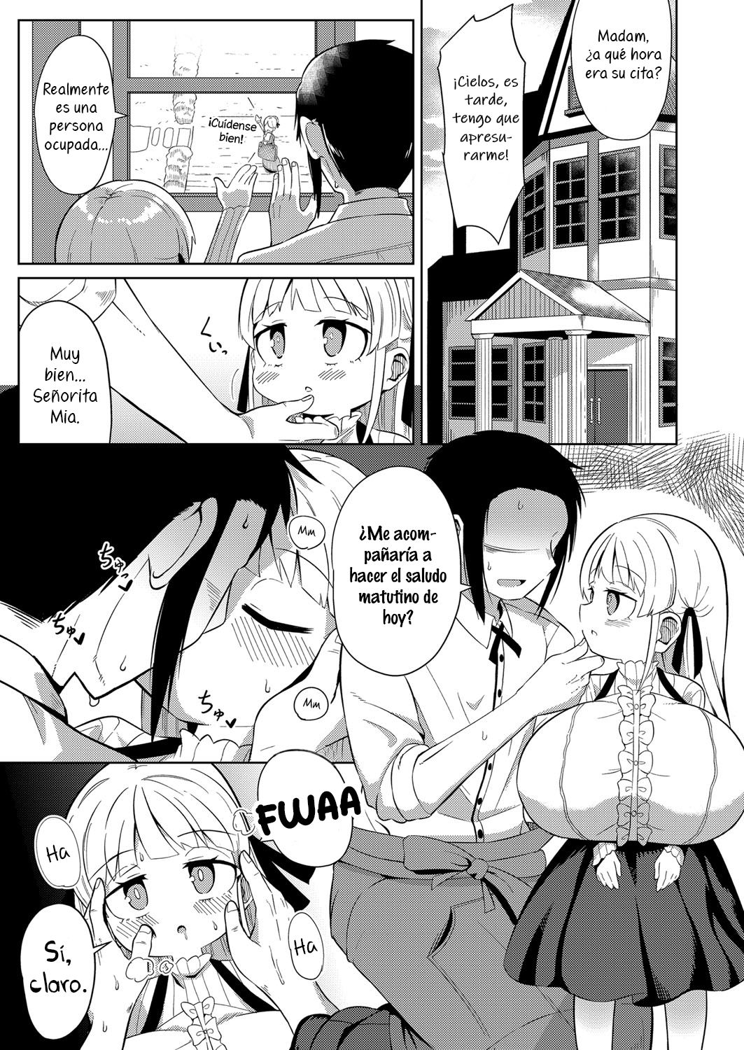 Bouryaku | Complot page 3 full