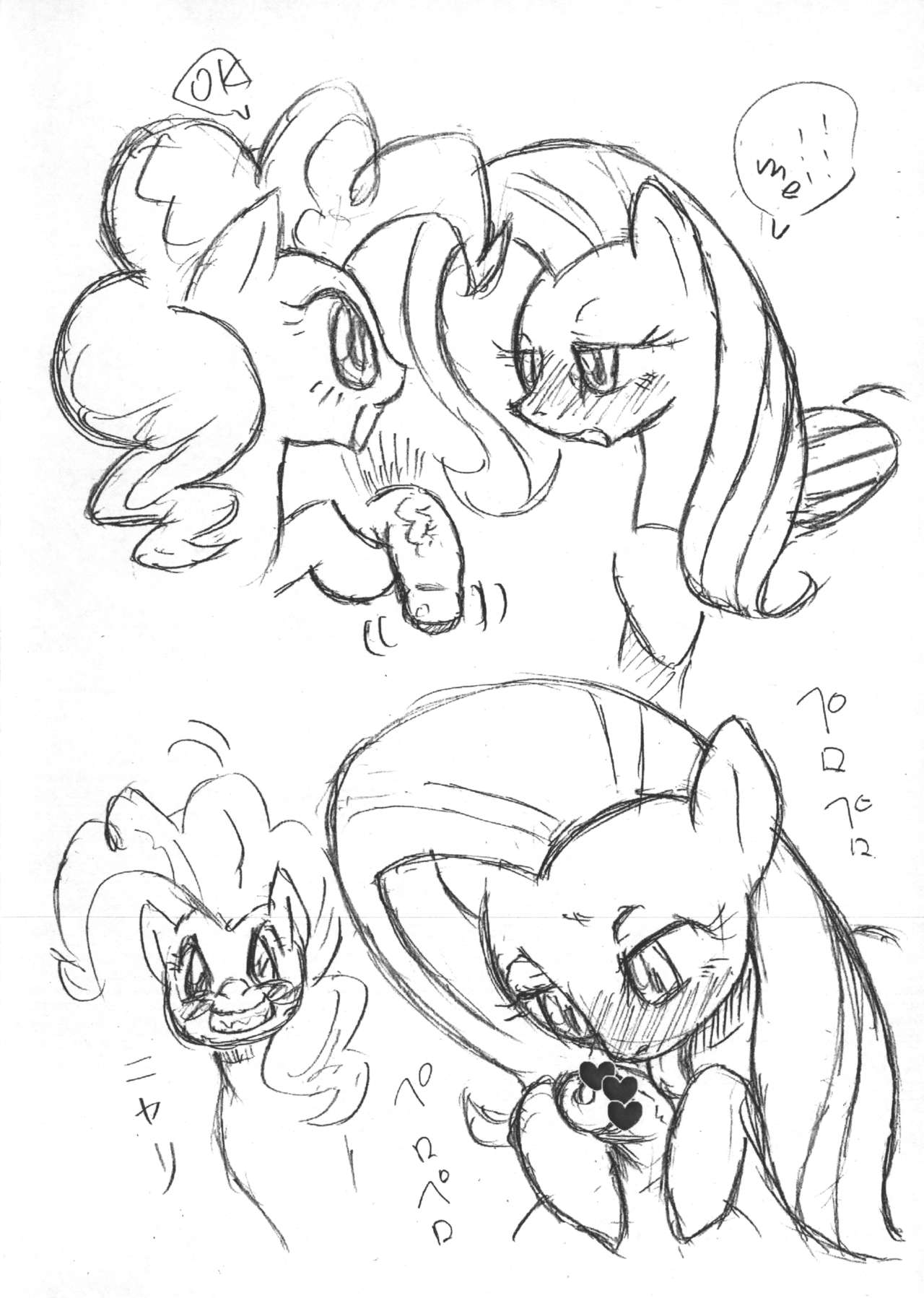MLP de Fella Fella page 4 full