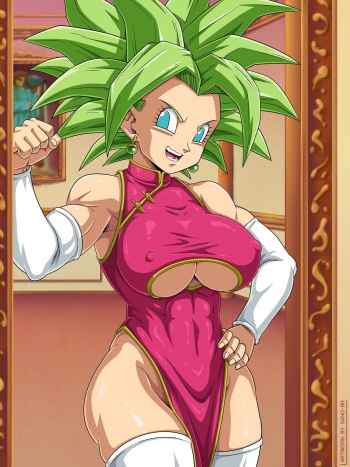 Kefla cover