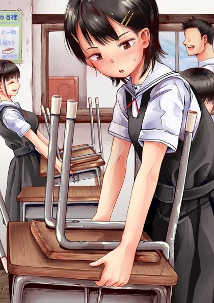 席替え後最初の体育①〜④ page 1 full