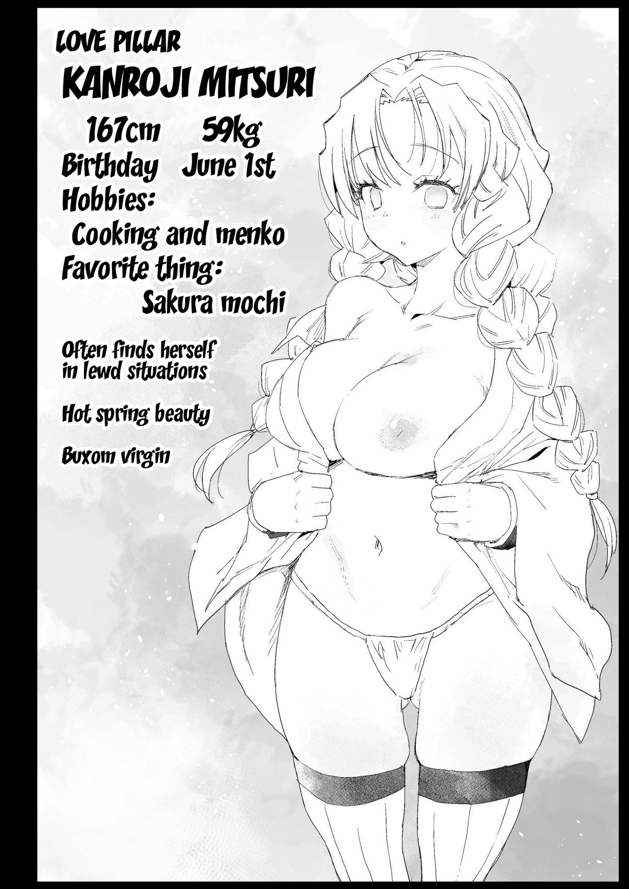 Saimin Onsen Kanroji Mitsuri - RAPE OF DEMON SLAYER 5 | Hypno Hotsprings Kanroji Mitsuri - RAPE OF DEMON SLAYER 5 page 3 full