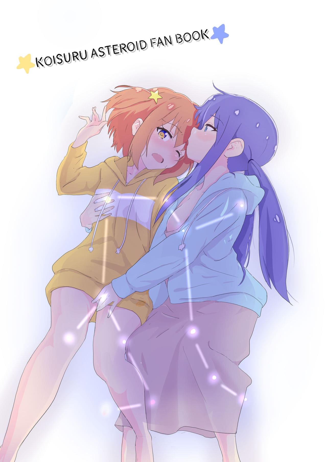 Mira to Ao ga Muramura Suru Hanashi | A story in which Mira &amp; Ao are horny for each other page 2 full
