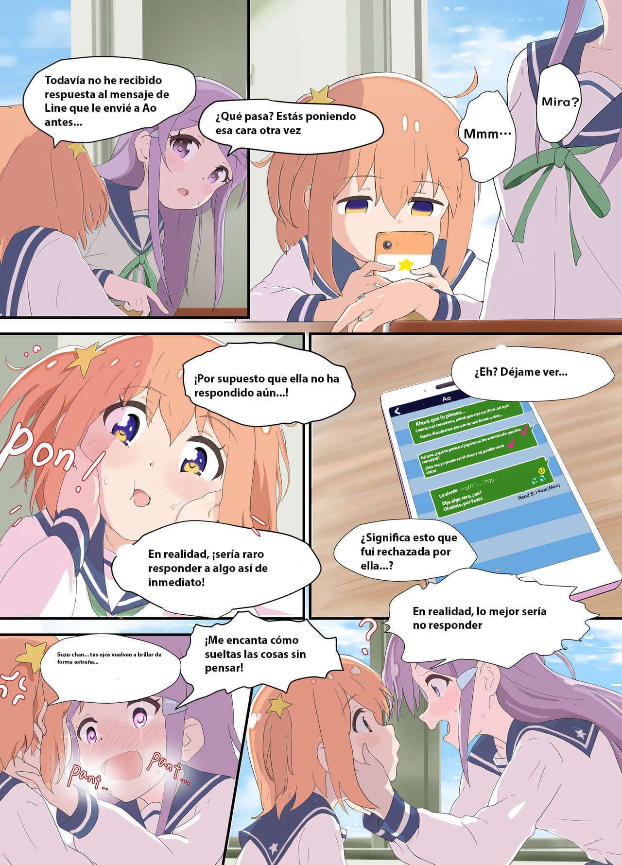 Mira to Ao ga Muramura Suru Hanashi | A story in which Mira &amp; Ao are horny for each other page 3 full