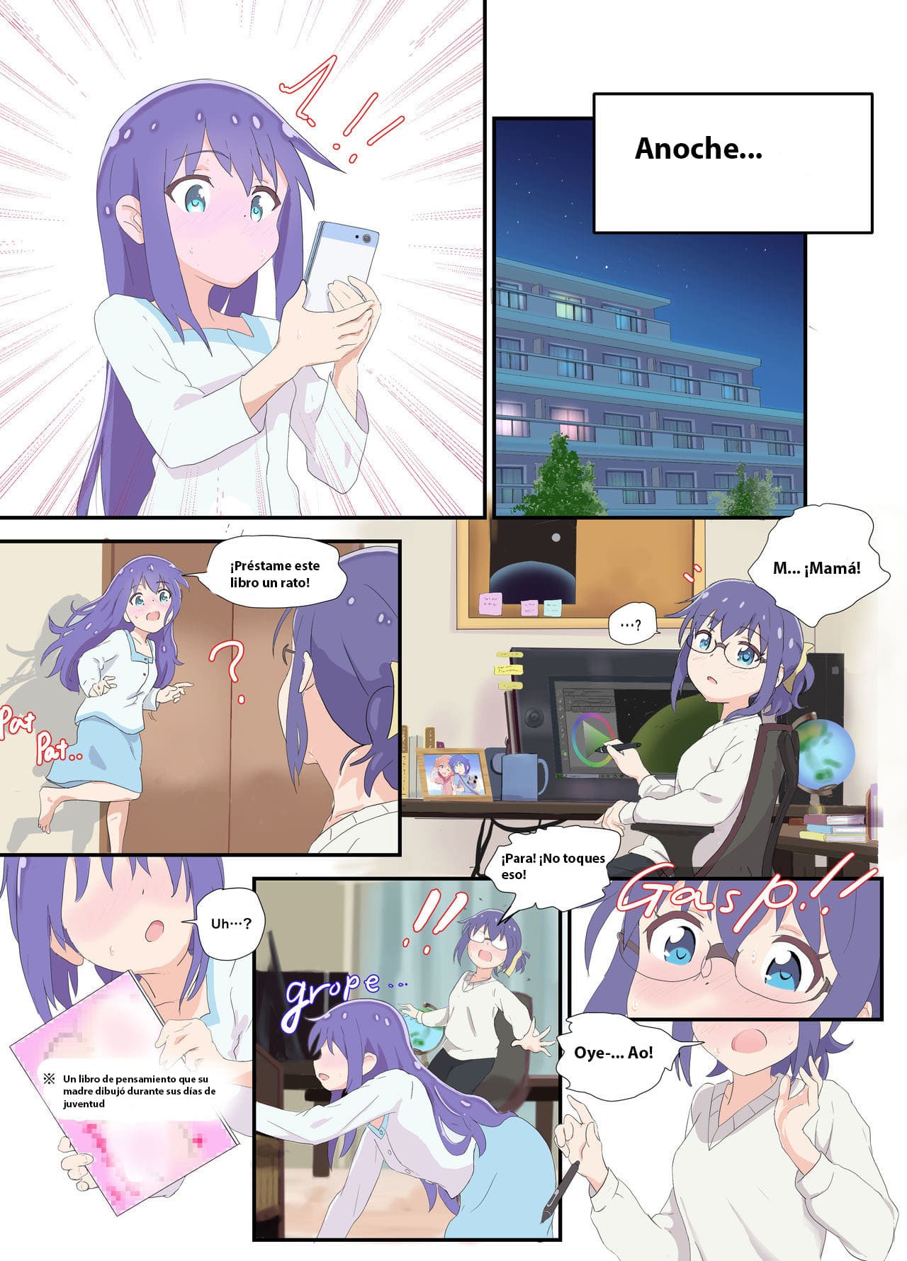 Mira to Ao ga Muramura Suru Hanashi | A story in which Mira &amp; Ao are horny for each other page 4 full