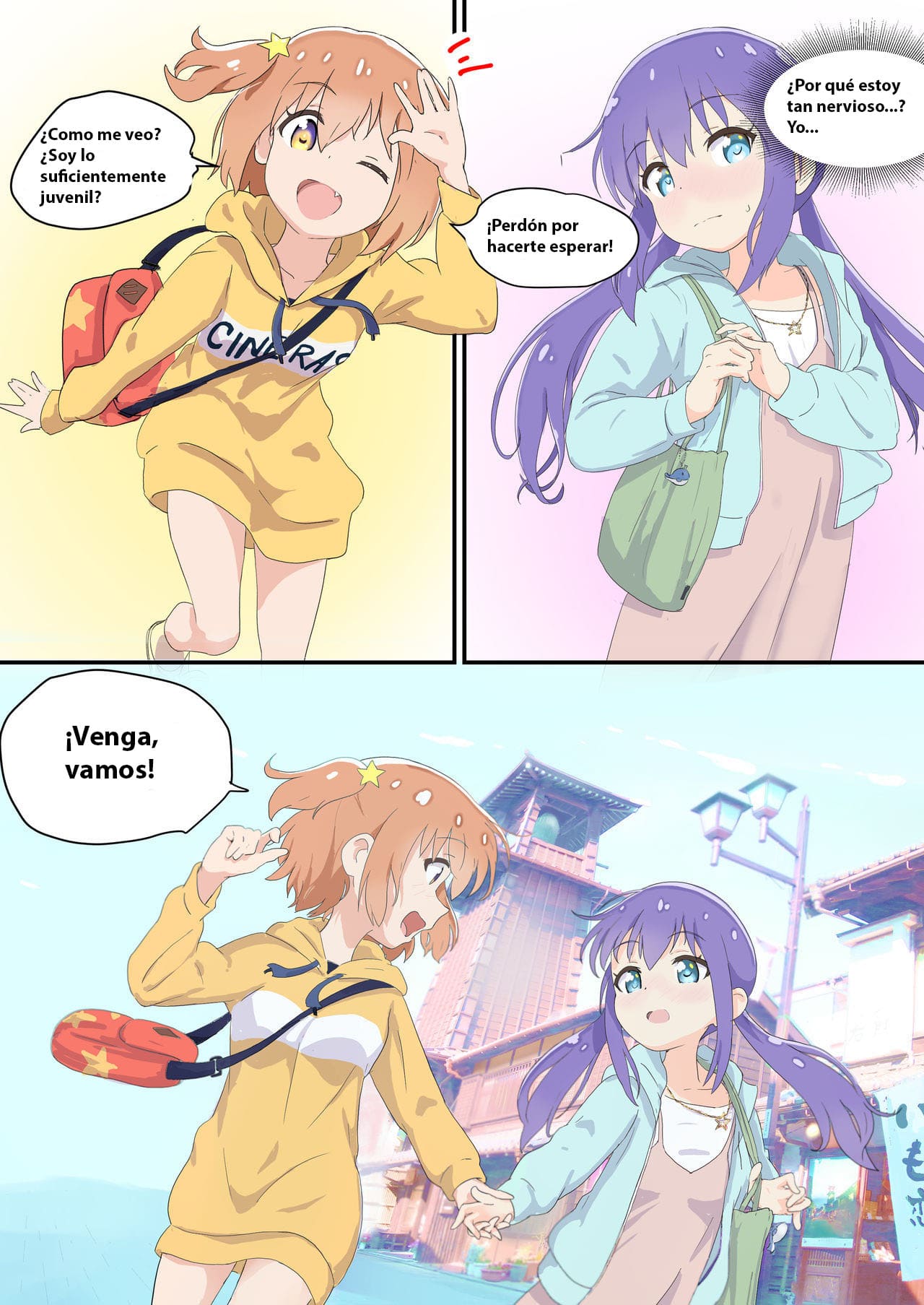 Mira to Ao ga Muramura Suru Hanashi | A story in which Mira &amp; Ao are horny for each other page 6 full