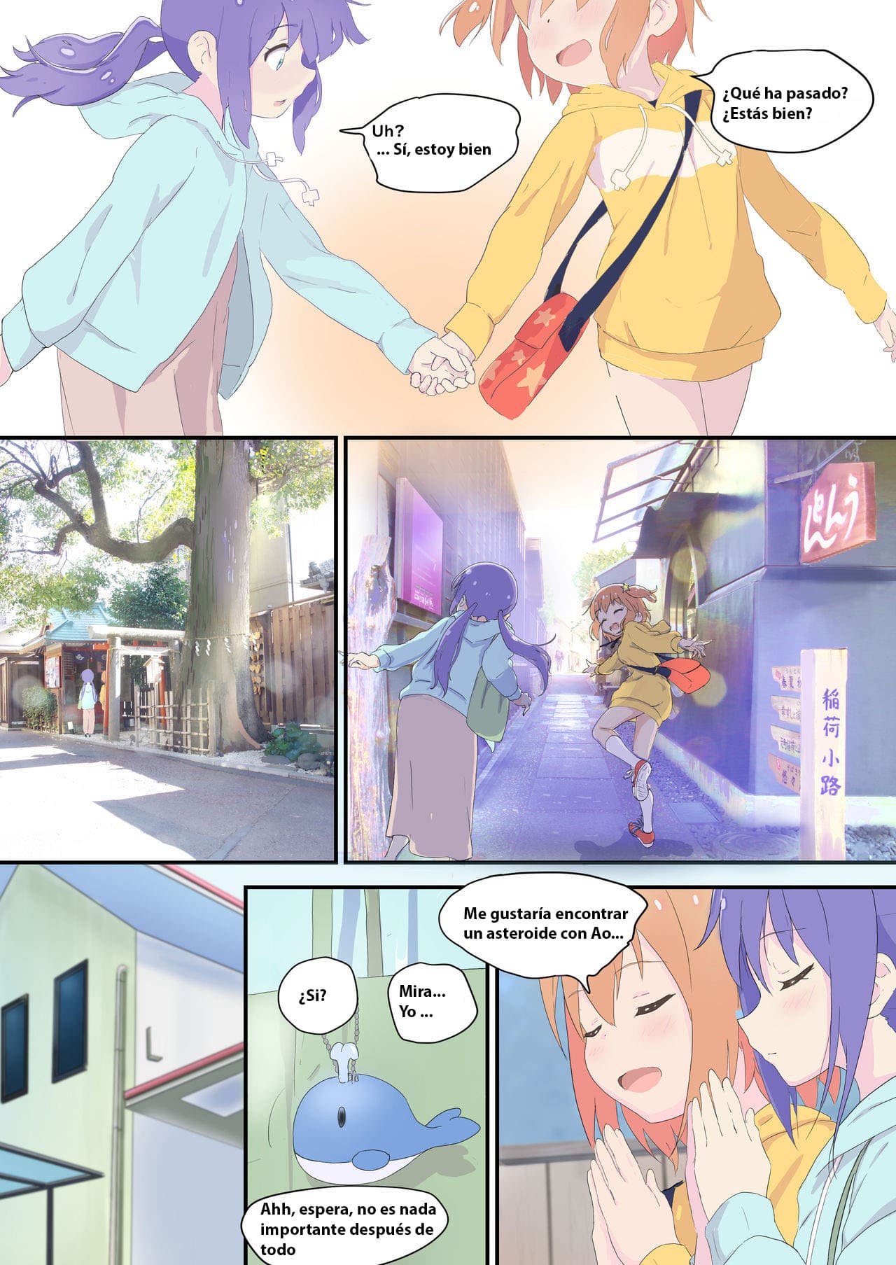 Mira to Ao ga Muramura Suru Hanashi | A story in which Mira &amp; Ao are horny for each other page 7 full