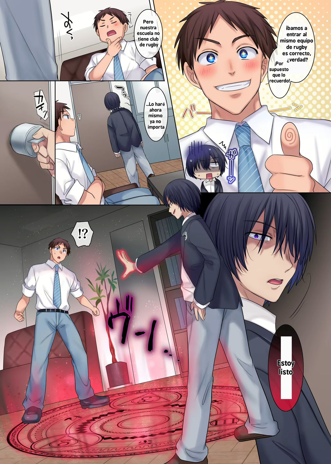 Psychopath Osananajimi to Kyonyuu Onna Kyoushi ni Sareta Ore ~Kako Kaihen de Yaritai Houdai~ page 4 full