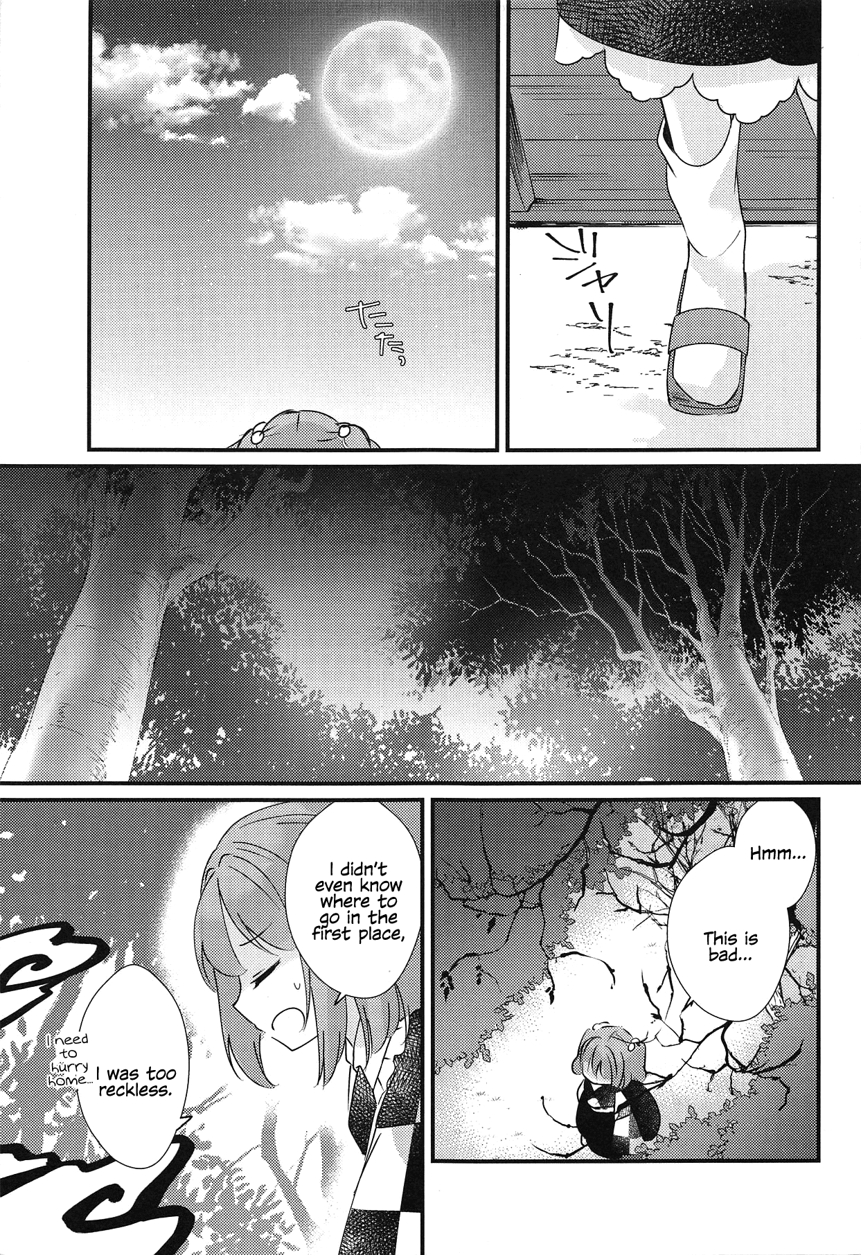 Senjou Sensational page 4 full